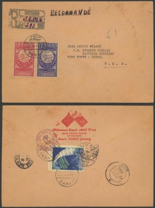 Yemen 1936 - Registered Cover To Forth Worth Usa 30369/39
