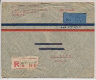 LK52922 China air mail to Mechelen registered cover 2