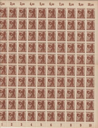A Full Sheet Of Stamps From Germany - Berlin 1948.