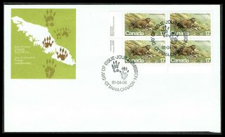 Canada Fdc - 1981 - Vancouver Island Marmot,  Scott 883 - Plate Block (2)