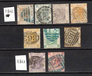 Hong Kong China 1862 - 1863 Qv Selection Of Stamps Pmk Interest