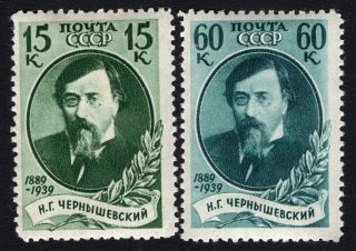 Russia Ussr 1939 Incomplete Set Sc 624a,  626a.  Line Perf.  Mh Cv=$126