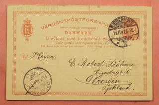 Dr Who 1897 Denmark Postal Card Copenhagen To Germany 118396