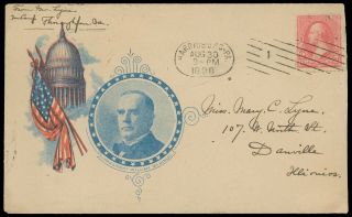 1898 Spanish American War President Mckinley Patriotic Cover 279b Harrisonburg