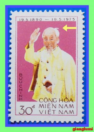 Vietnam Nlf C52 Error Color Mnh Ngai
