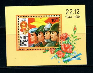 N.  463b - Vietnam - Block - 40th Founding Anniv.  Of Vietnamese People’s Army 1984