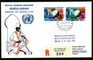 United Nations Geneva 1975 First Flight Cover Royal Jordan Airlines To Amman