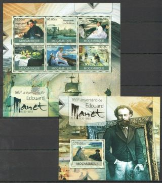 G217 2012 Mozambique Art Paintings 180th Anniversary Edouard Manet 1kb,  1bl Mnh