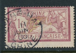 D258838 French Offices In China Fu Liberty & Peace 1 Fr.  Sc.  42