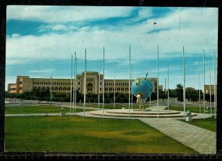 Kuwait 1963 Old Postcard مرسل من وزارة الخارجيه المنظرالمدرسه الثانويه بالشويخ