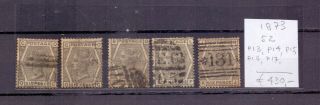 Great Britain 1873.  Stamp.  Yt 52,  Pl13/pl17.  €430.  00