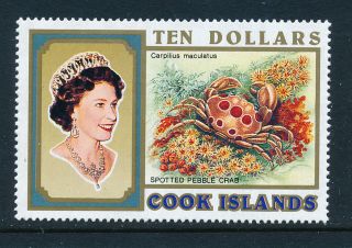 Cook Islands 1992 Definitives (reef Fish,  1st Series) Sg1276 $10 Mnh