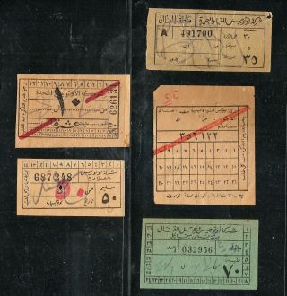 Egypt 1930 Auto Bus Tickets Lot 5 Ticket Canal Zone Incl 1 British Forces 6
