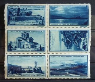 1930 Yugoslavia - France - Macedonia - Block Of 6 (mnh) - Poster Stamps J7