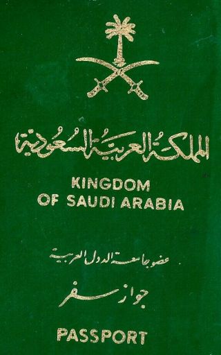 Saudi Arabia 1976 Expired Diplomatic Passport Arab League Member Extensive Visas