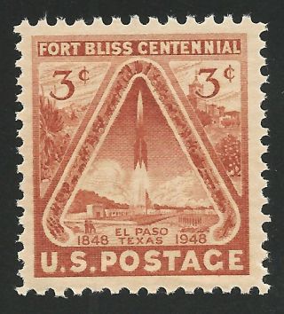 1948 First Us Space Stamp Fort Bliss Centennial El Paso Texas V - 2 Rocket