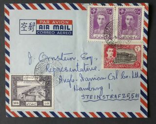 Middle East 1persia Airmail Cover Abadan To Anglo - Perjian Oil Co.  Hamburg Colour