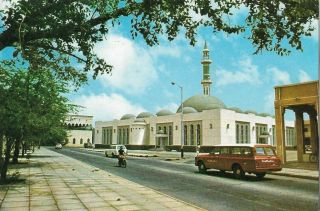 Qatar - Old Picture Post Card - Grand Mosque In Doha