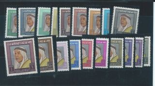 Middle East Kuwait Sheikh Sabah Stamp Set To 1 Dinar