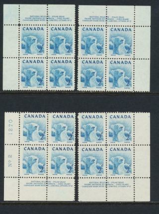 Canada 1953,  2c Polar Bear Plate Block 2 Set Mnh Sc 322 (see Below)