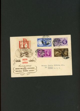 1949 Upu Illustrated Fdc London Wc Cds.  Cat £70