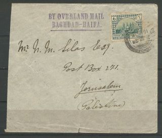 Iraq,  Baghdad - Haifa Overland Mail 31 July 1924 To Jerusalem 3 August Via Haifa