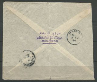 Iraq,  Baghdad - Haifa OVERLAND MAIL 31 July 1924 to Jerusalem 3 August via Haifa 2