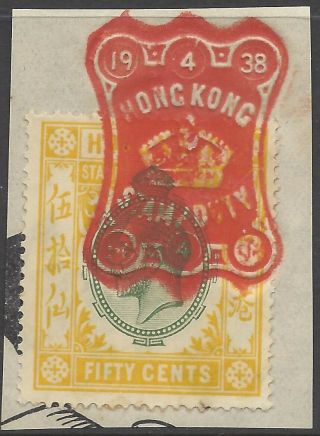 Hong Kong Kgv 50c Stamp Duty On Piece,  Full Red Cancel 19/4/38 (r)