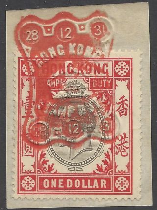 Hong Kong Kgv $1 Stamp Duty On Piece,  Full Red Cancel 28/12/31 (d)