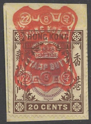 Hong Kong Kgv 20c Stamp Duty On Piece,  Full Red Cancel 22/8/40 (d)