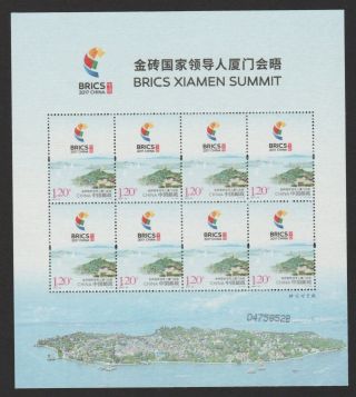 P.  R.  Of China 2017 - 19 Brics Leaders Xiamen Summit Mini Pane Sheet 8 Silk Stamps