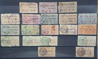 1920s Syria Alaouites State Revenue Stamps Lot 19 Diff - Fiscal,  Hejaz