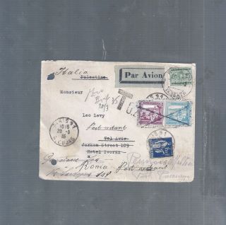 Israel Palestine Brit Mandate Cov To Italy Vatican France Taxed Ro Pay Rare