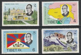 5389 Tibet 1974 Unissued Upu Set Of 4 Unmounted