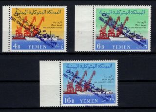 P112453/ Yemen Kingdom – Mi 103b / 105b Mnh Complete 220 E