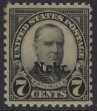 Us Stamps - Sc 676 - 7c Nebraska Overprint - Never Hinged - Mnh (j - 705)