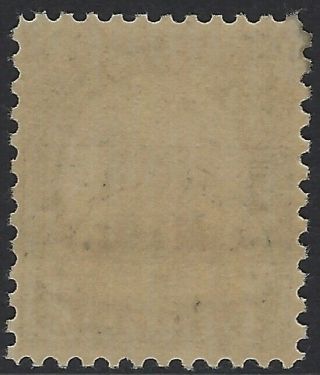 US Stamps - Sc 676 - 7c Nebraska Overprint - Never Hinged - MNH (J - 705) 2