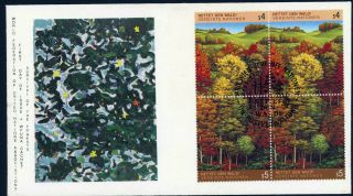 United Nations 1988 Survival Of The Forests Fdc - Vienna