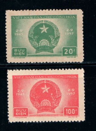 N.  024 - Vietnam - 12th.  Anniv.  Of The Democratic Republic Of Vietnam 1957