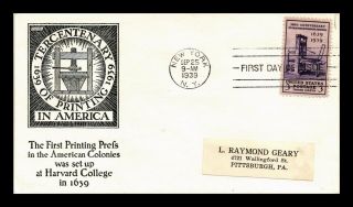 Dr Jim Stamps Us Printing Press In America Cs Anderson Fdc Cover Scott 857