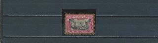 Middle East 1915 50 Kr Hi Value Stamp Essay