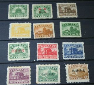 China Stamps R.  O.  C - 12 Old Revenue Stamps