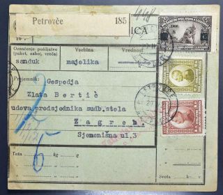 Yugoslavia Slovenia 1923 Parcel Card Petrovce To Zagreb.  Look,  Jugoslawien