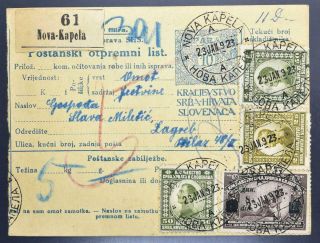 Yugoslavia Slovenia 1923 Parcel Card Nova - Kapela To Zagreb,  Jugoslawien