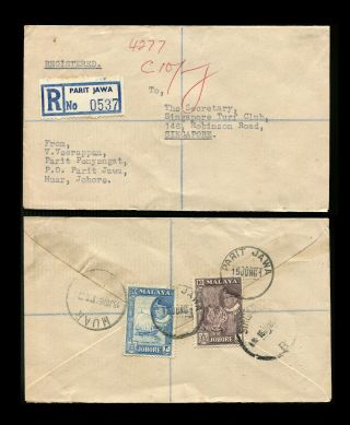 Malaya/malaysia Johore 1961 Registered Cover,  Parit Jawa To Singapore.