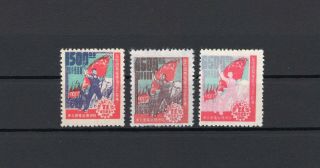 China 1949 North East Complete Set Yang Ne148 - Ne150 Mnh No Gum As Issued