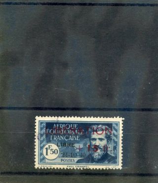 French Equatorial Africa Sc B13 (yt 182) Vf 1941,  15f/1f50 Blue & Lt Blue $60