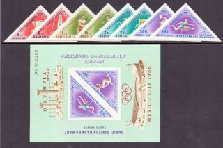 9 - 9.  Aden,  Hadhramaut,  1968 Mexico Olympics,  Imperf.  Set And Souvenir Sheet (scarce)