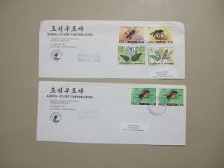 Two Asia Communist Country Covers With Insect Stamps
