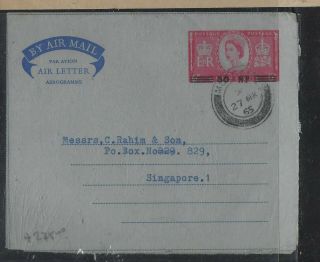Muscat (p1708bb) 1965 Qeii Aerogramme 30np Revalue,  To Singapore With Msg